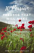 Image result for Persian Love Phrases