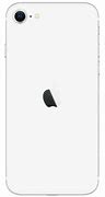 Image result for iPhone SE 2020 White Front