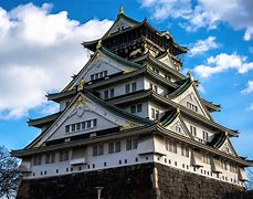Image result for Osaka Castle Puzzle