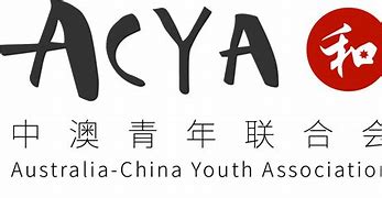 Image result for acya