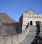 Image result for Great Wall of China War