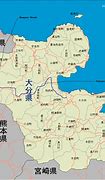 Image result for Oita Japan Map
