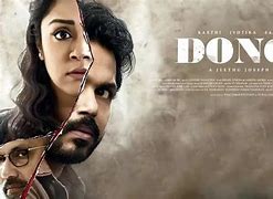 Image result for donga