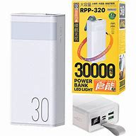 Image result for RE/MAX 30000mAh Power Bank