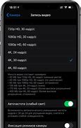 Image result for iPhone 11 Pro Max Microphone Locations