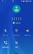 Image result for Sharp AQUOS R7