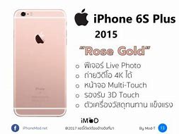 Image result for Rose Gold iPhone 6 Verizon