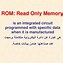 Image result for P Read-Only Memory Images