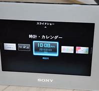 Image result for Sony Frame TV