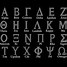 Image result for Symbols for Letters