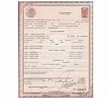 Image result for Arizona Covenant Marriage Certificate
