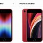 Image result for iPhone SE 3 Colors