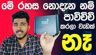 Image result for Dialog S12 Pro Router