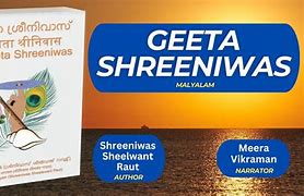 Image result for Geeta Shreeniwas Amazon Flipkart