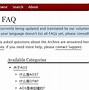 Image result for AO3 Website Homepage