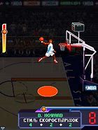 Image result for NBA Browser Game