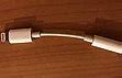 Image result for Headphone Jack Adapter