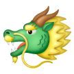 Image result for Dragon Emoji Unicode