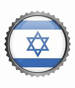 Image result for Israel Flag Transparent