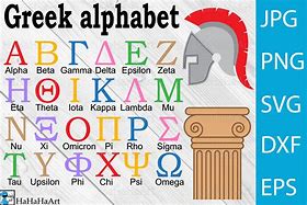 Image result for Greek Alphabet Clip Art