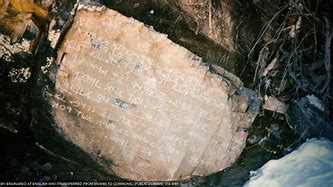 Image result for 10 Commandments Stone Found