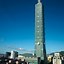 Image result for Taipei 101 Floors