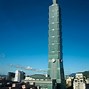 Image result for Taiwan 101 Tower