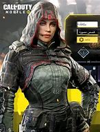 Image result for Call of Duty Next Event