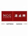 Image result for ngg stock