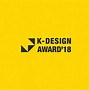 Image result for Design Award 2018