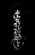 Image result for Calligraphy Clip Art Dark Wallpaper