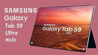 Image result for Samsung Galaxy S9 Ultra Tablet Kilifi