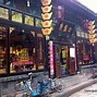 Image result for Pingyao Temple