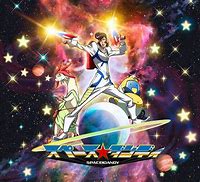 Image result for Eikeik Space DVD