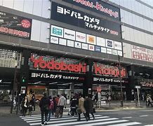 Image result for Osaka Japan Electronics