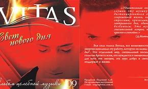 Image result for Vitas Artworks