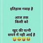 Image result for Funny Whatsapp Logo