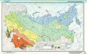 Image result for Земля Росий