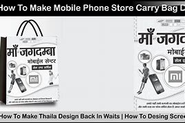 Image result for iPhone Shopping Bag