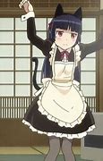 Image result for Cat Maid Dance GIF Meme
