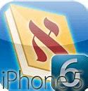 Image result for iPhone 5 vs Phone 4