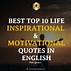 Image result for Top 10 Motivational Quotes of All Time
