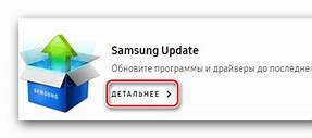 Image result for Samsung RV515