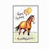 Image result for Free Birthday Cards with Horses