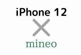 Image result for iPhone 12 Mini Motherboard