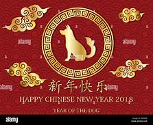 Image result for Chinese New Year 2018 Dog