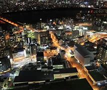 Image result for Tower of the Sun Osaka
