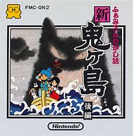 Image result for Famicom Box Art