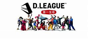 Bildergebnis für d league