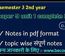 Image result for Portable Note Taker for Vision Impaired